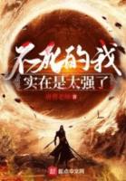 Start From Analyzing The Sun Cover